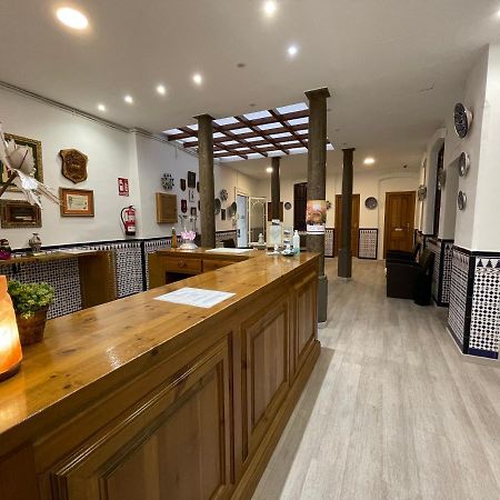 Hostal Costa Azul Γρανάδα Εξωτερικό φωτογραφία
