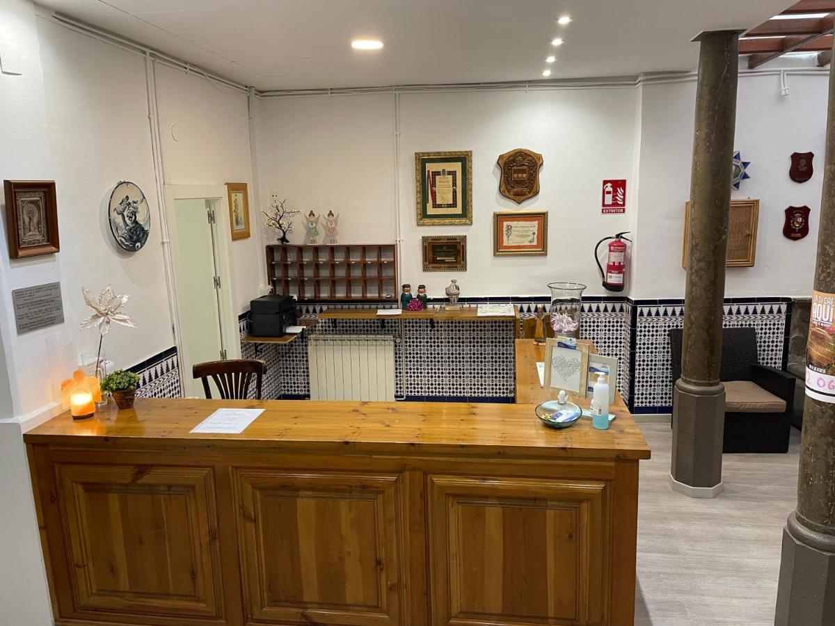 Hostal Costa Azul Γρανάδα Εξωτερικό φωτογραφία
